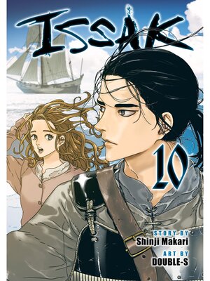 cover image of Issak, Volume 10